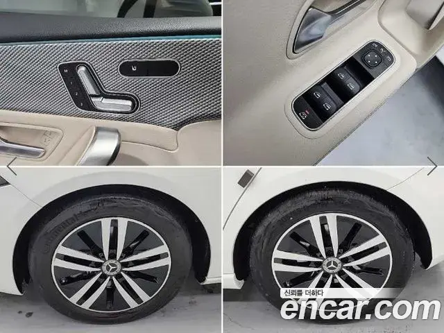 Mercedes-Benz A-Class 2022 — Şəkil 2/19