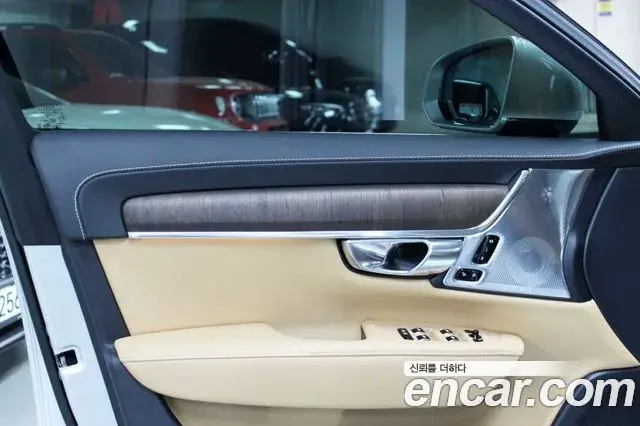 Volvo S90 2021 — Şəkil 5/20