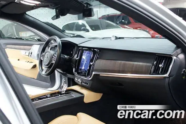Volvo S90 2021 — Şəkil 3/20