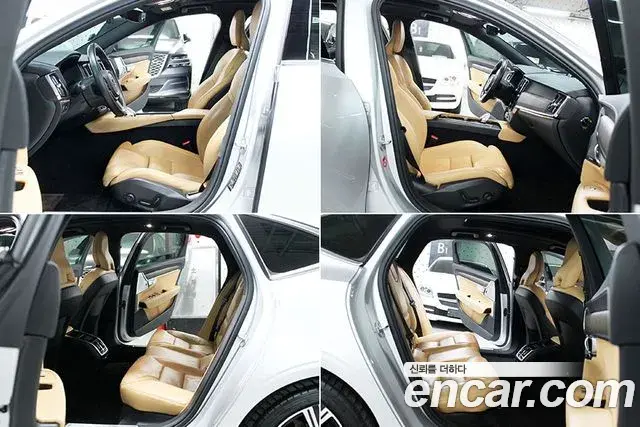 Volvo S90 2021 — Şəkil 16/20
