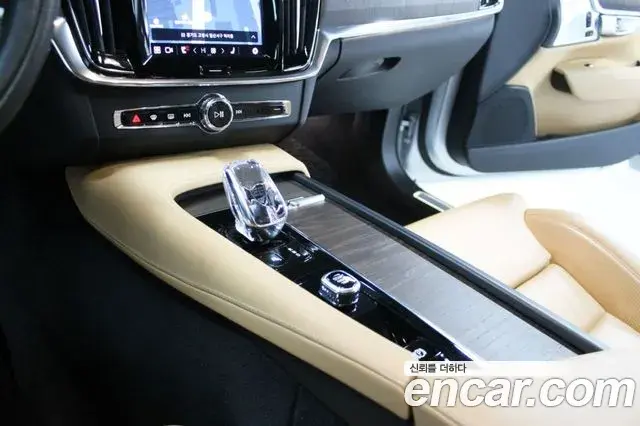 Volvo S90 2021 — Şəkil 19/20