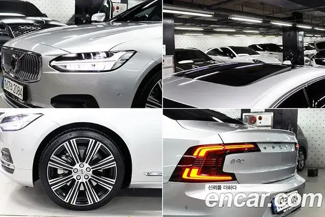 Volvo S90 2021 — Şəkil 4/20