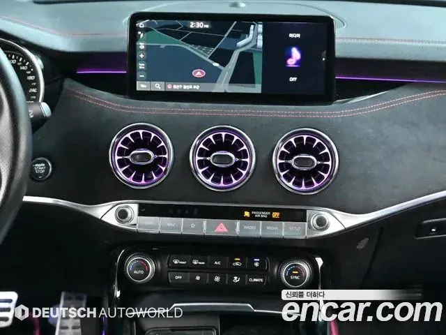 Kia Stinger Meister 2022 — Şəkil 15/20