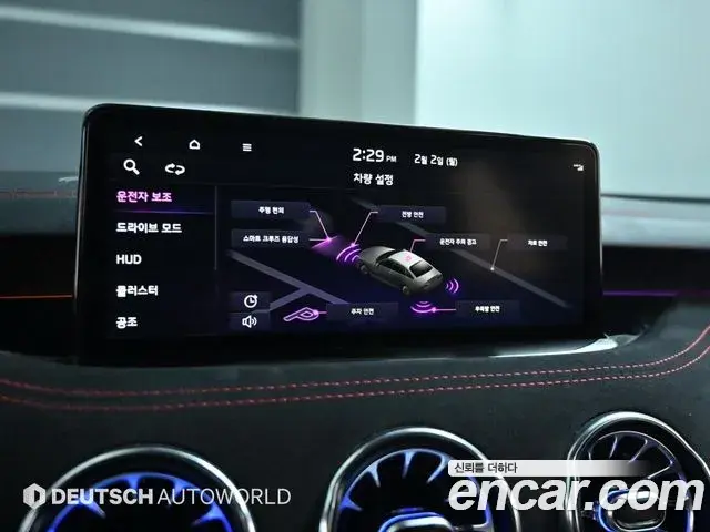 Kia Stinger Meister 2022 — Şəkil 4/20