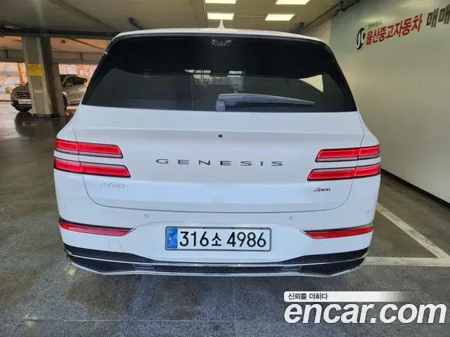 Genesis GV80 2024 — Şəkil 11/20