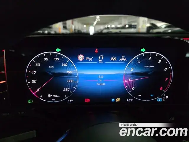 Mercedes-Benz E-Class 2024 — Photo 7/20
