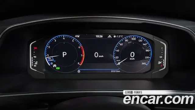 Volkswagen Tiguan Allspace 2022 — ფოტო 15/20