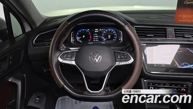Volkswagen Tiguan Allspace 2022 — ფოტო 17/20