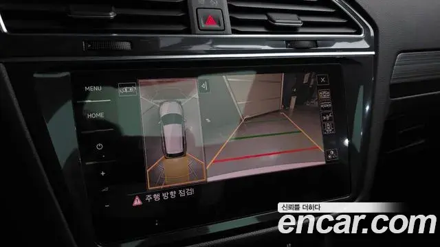 Volkswagen Tiguan Allspace 2022 — ფოტო 19/20