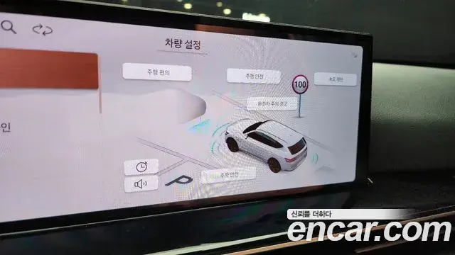 Genesis GV80 2024 — Photo 7/20