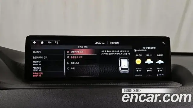 Genesis GV80 2020 — ფოტო 17/20