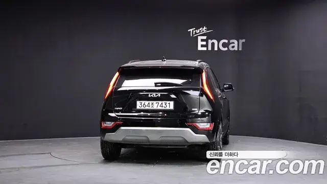 Kia Niro 2022 — Şəkil 10/20