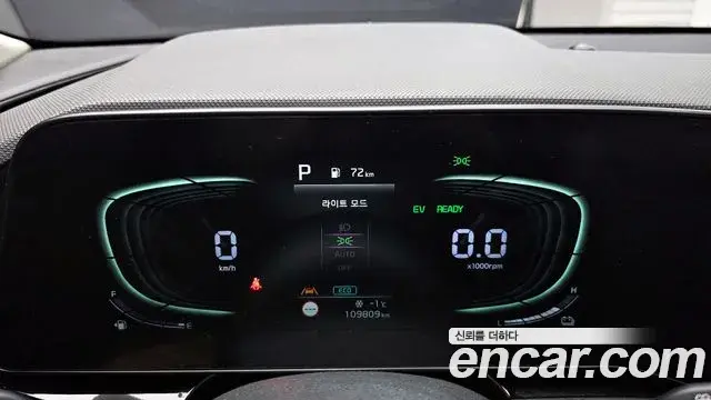 Kia Niro 2022 — Şəkil 19/20
