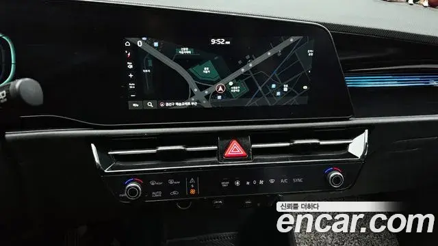 Kia Niro 2022 — Şəkil 18/20