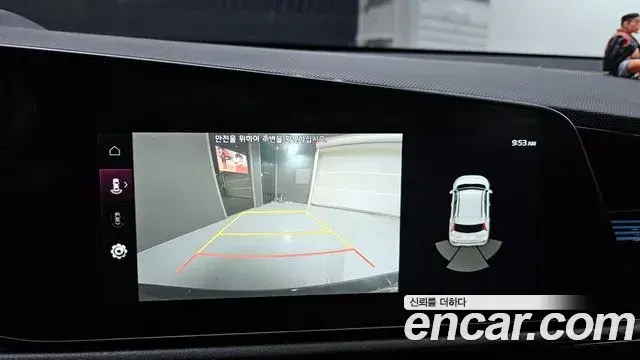 Kia Niro 2022 — Şəkil 20/20
