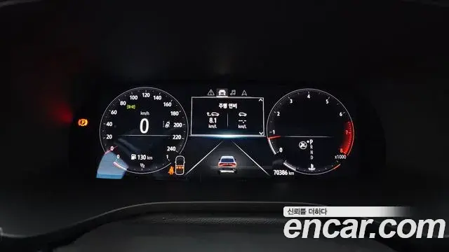 Renault Samsung XM3 2020 — ფოტო 2/20