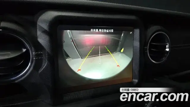Jeep Wrangler 2022 — Photo 1/20