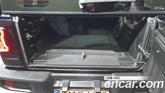 Jeep Wrangler 2022 — Photo 20/20
