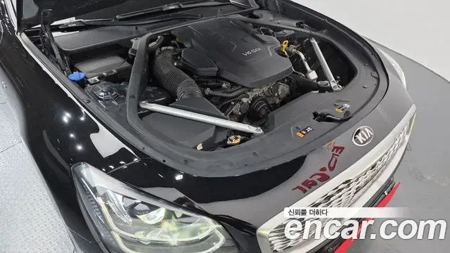 Kia The K9 2018 — Photo 6/20