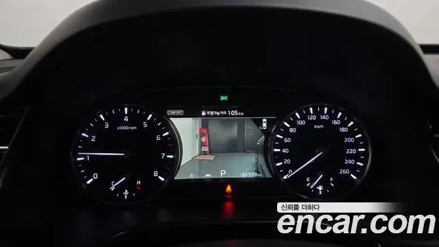 Kia The K9 2018 — Photo 8/20
