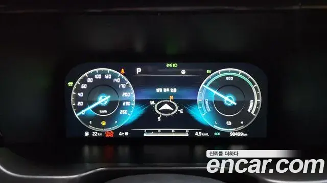 Kia Sorento 2021 — Photo 9/20