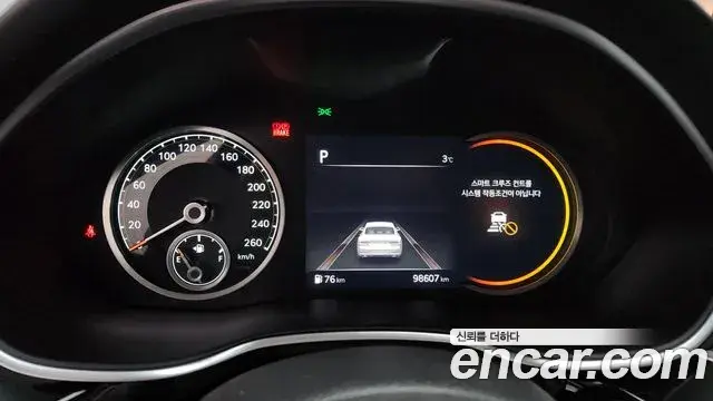 Genesis G80 2020 — Şəkil 1/20