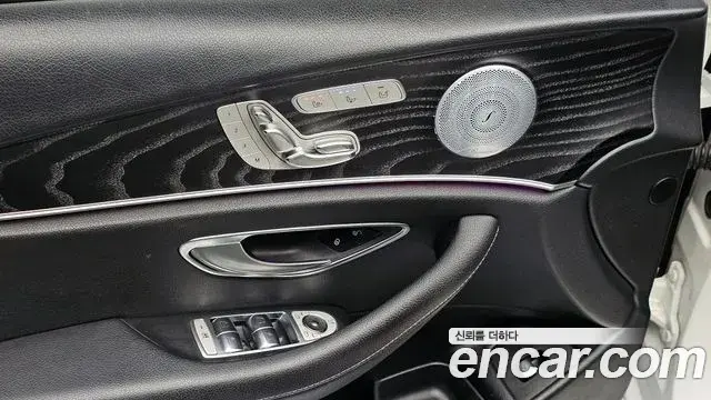 Mercedes-Benz E-Class 2018 — Photo 2/20