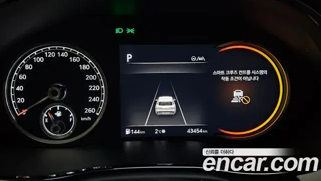Genesis GV70 2021 — ფოტო 2/20
