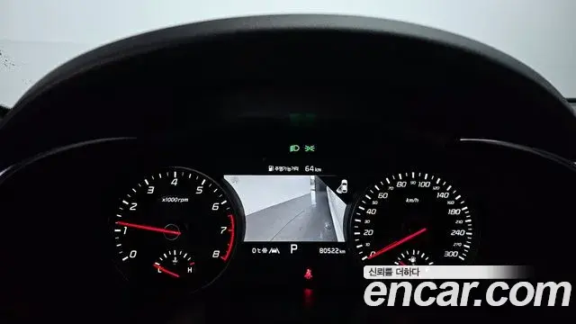 Kia Stinger Meister 2021 — Photo 19/20