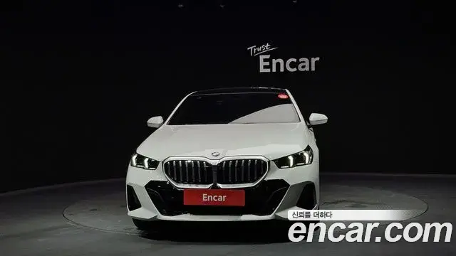 BMW 5 Series 2025 — Şəkil 4/20