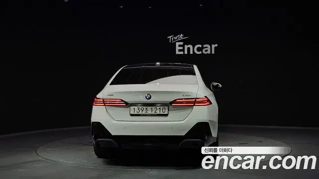 BMW 5 Series 2025 — Şəkil 8/20