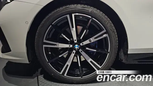 BMW 5 Series 2025 — Şəkil 13/20