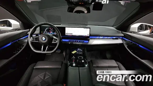 BMW 5 Series 2025 — Şəkil 16/20