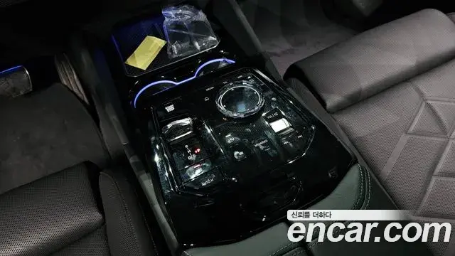BMW 5 Series 2025 — Şəkil 1/20