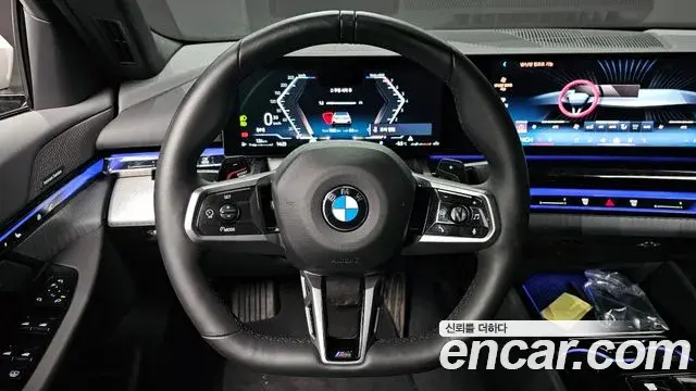 BMW 5 Series 2025 — Şəkil 15/20