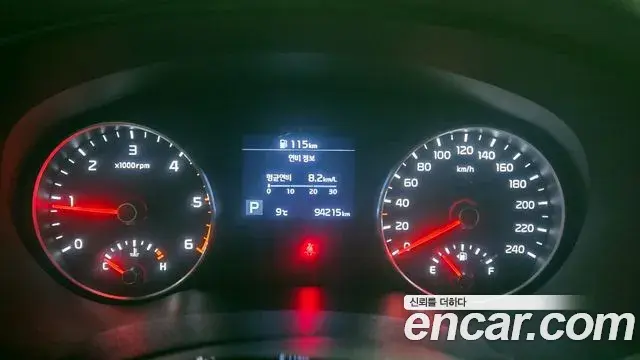Kia Sportage The Bold 2020 — Photo 2/20
