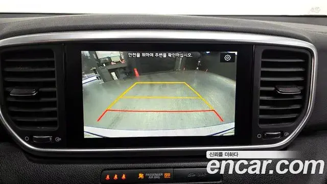 Kia Sportage The Bold 2020 — Photo 14/20