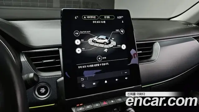 Renault Samsung XM3 2020 — ფოტო 17/20