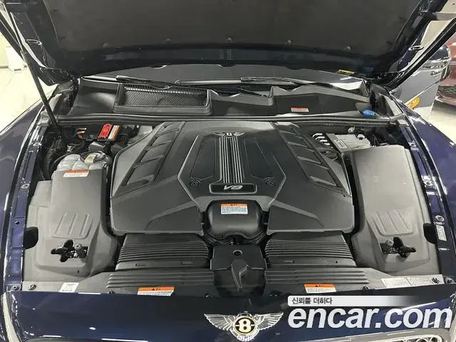 Bentley Bentayga 2020 — Şəkil 7/17