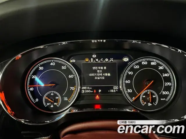 Bentley Bentayga 2020 — Şəkil 17/17