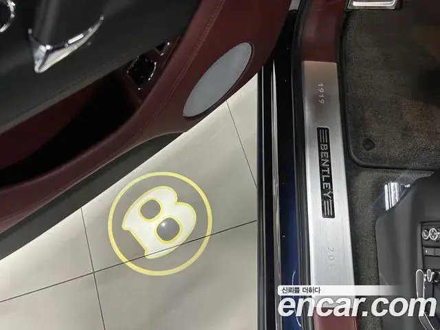 Bentley Bentayga 2020 — Şəkil 2/17