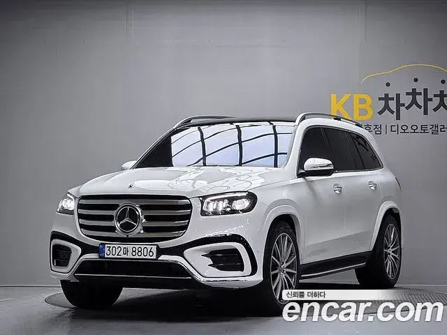 Mercedes-Benz GLS-Class 2025 — Şəkil 2/20