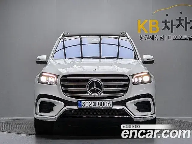 Mercedes-Benz GLS-Class 2025 — Şəkil 3/20