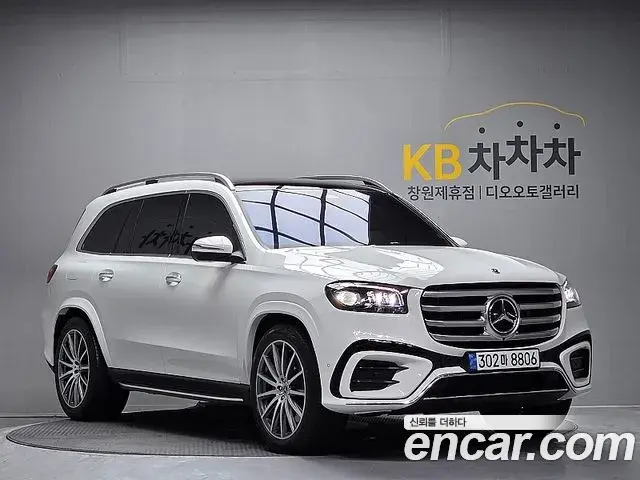 Mercedes-Benz GLS-Class 2025 — Şəkil 9/20