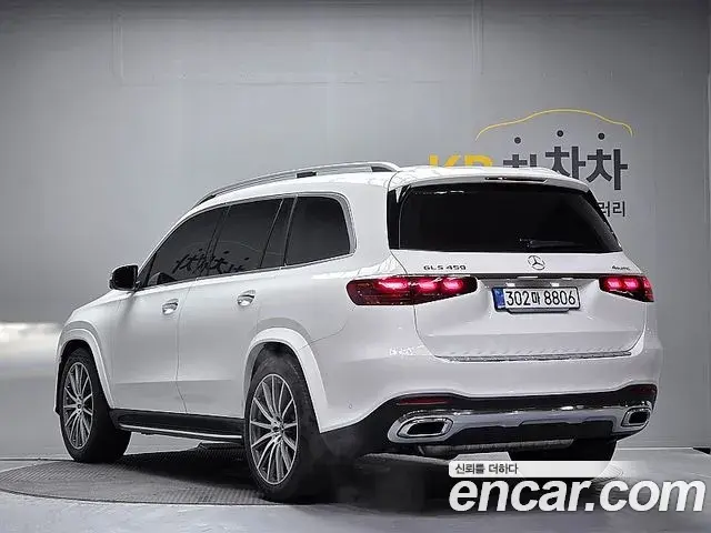Mercedes-Benz GLS-Class 2025 — Şəkil 14/20