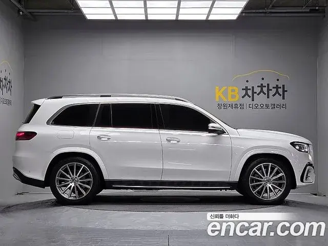 Mercedes-Benz GLS-Class 2025 — Şəkil 7/20
