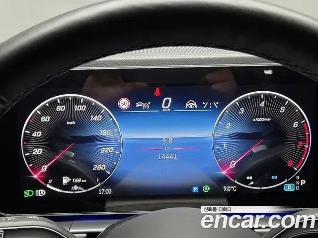 Mercedes-Benz GLS-Class 2025 — Şəkil 17/20