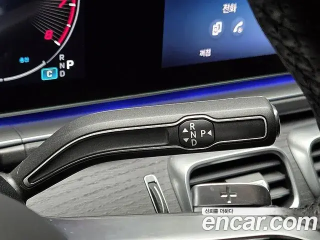 Mercedes-Benz GLS-Class 2025 — Şəkil 1/20