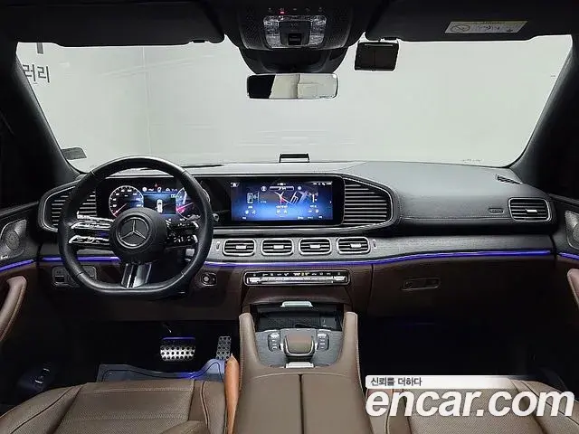 Mercedes-Benz GLS-Class 2025 — Şəkil 13/20