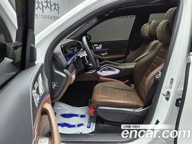 Mercedes-Benz GLS-Class 2025 — Şəkil 4/20